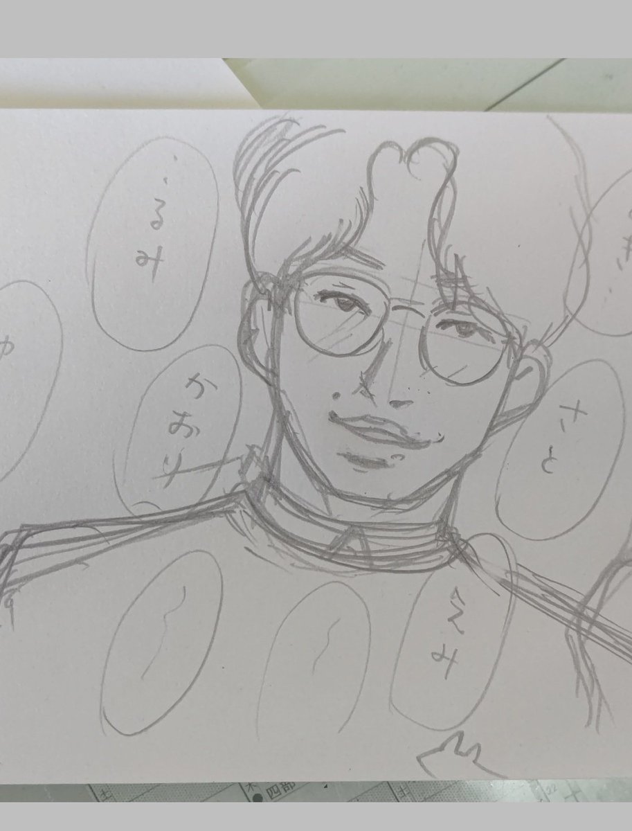志摩さんにチョコを渡したい(*ノωヾ*)♥

どちらも、元は1枚のラフ画。
無心で楽しい時間だった。

なんかお知らせあったかしら('・ω・`)?
#星野源
#志摩一未
#どん兵衛 