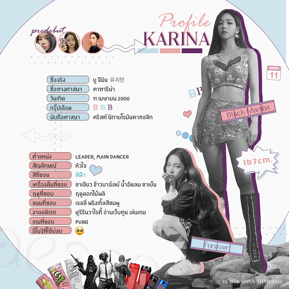 BE MY KARINA THAILAND tweet media
