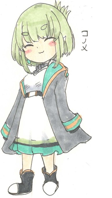 実は剣の達人のtwitterイラスト検索結果 実は剣の達人のtwitterイラスト検索結果