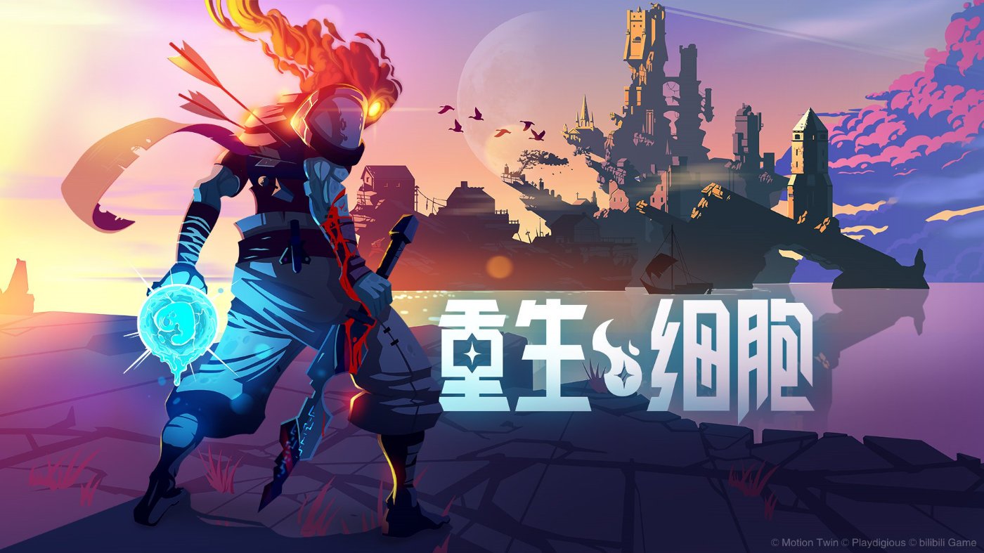 Dead Cells Review - Quick and Kinetic Death - Niche Gamer