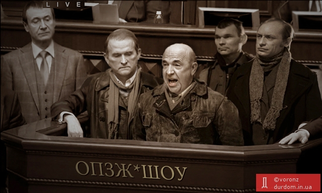 МВД готово к возможным провокациям сторонников заблокированных телеканалов, - Шкиряк - Цензор.НЕТ 9313