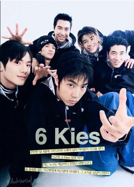 7Ten's tweet photo. Sechs Kies comeback and new King of Fighters trailer this week. Idk if it's the year 2021 or 2001 but definitely enjoying it #SECHSKIES #Jekkie #6Kies #YellowKies #90s #Kpop #KOF #SNK #TheKingOfFighters #MaiShiranui #ShunEi https://t.co/PuYO6Fjt4h