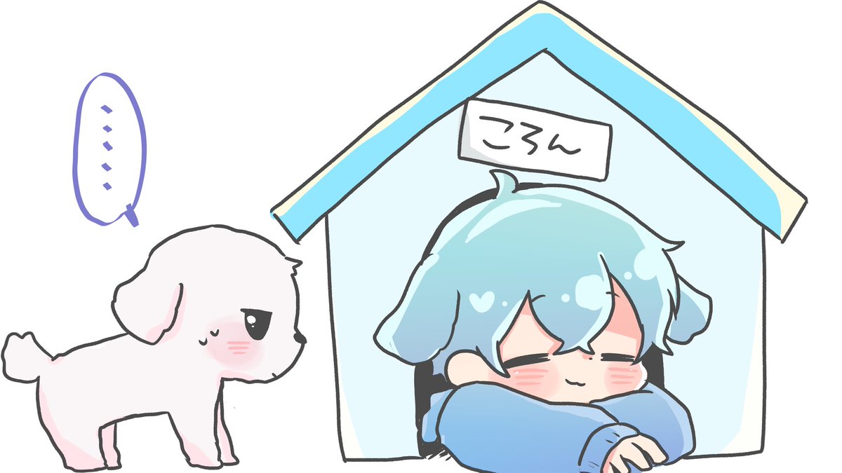 ワンコ診断 Amp 顔面偏差値診断面白かったです ころんくん ぽよんた のイラスト