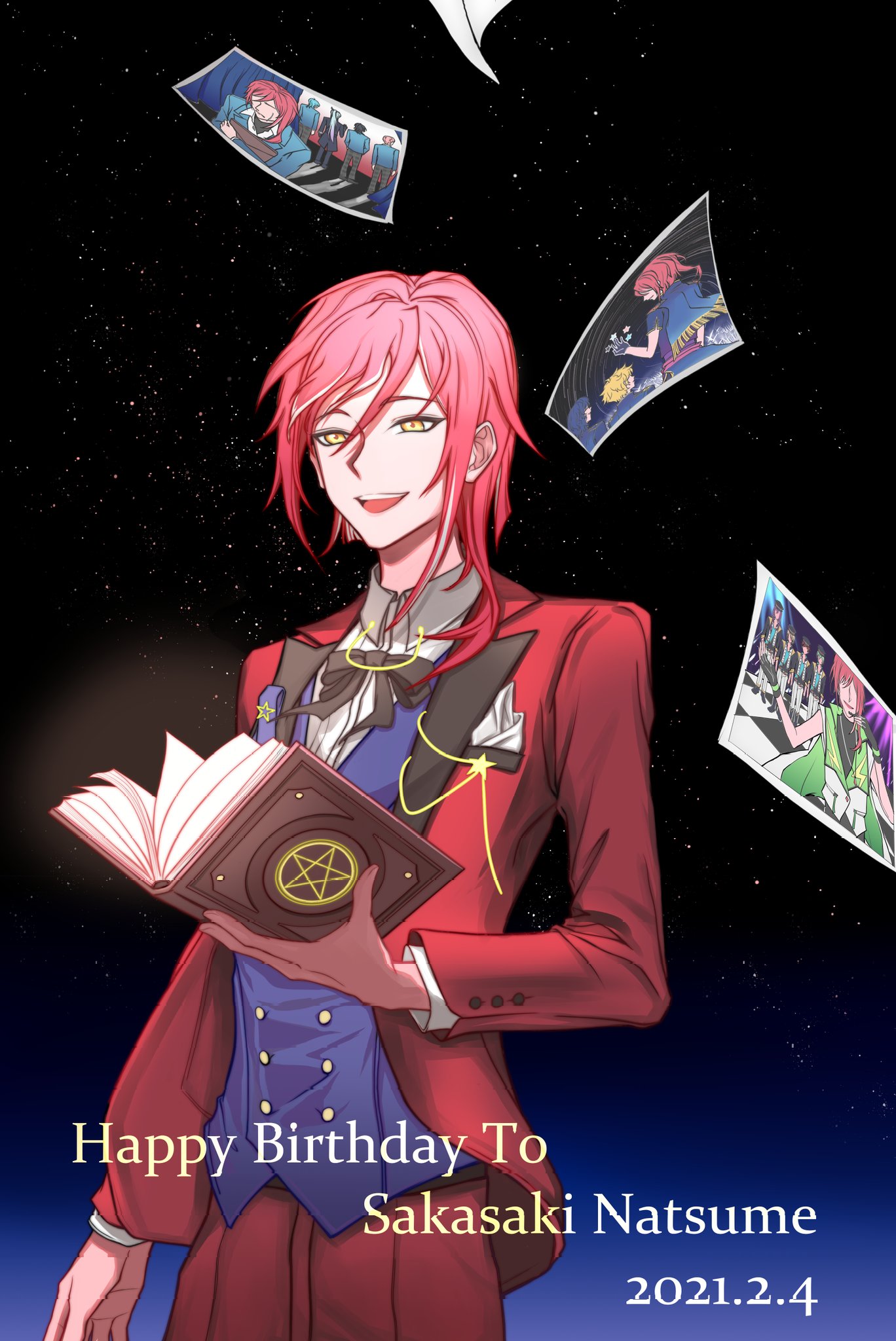 朔間 漓 星のない空に輝く光を 戻らない過去に泣いたことでさ 生まれ変わって明日をきっと照らしてくれる 追憶 星靈祭 盂蘭盆会 Happy Birthday To Sakasaki Natsume 逆先夏目 逆先夏目生誕祭21 逆先夏目誕生祭21 あんスタ あんさん
