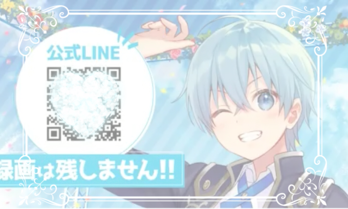 ころんくん大好きのtwitterイラスト検索結果 ころんくん大好きのtwitterイラスト検索結果