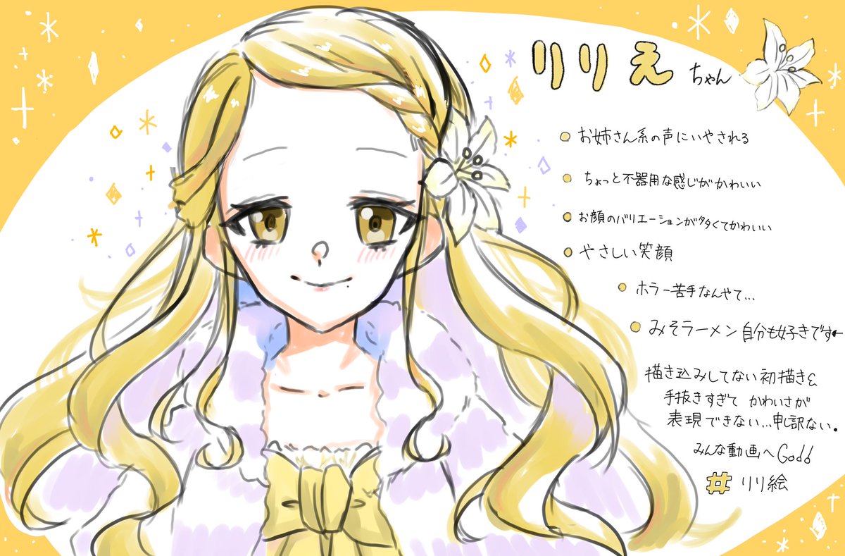 恐竜コン太 最後のバイバイが天使すぎて明日も頑張れる 恐竜コン太 最後のバイバイが天使すぎて明日も頑張れる