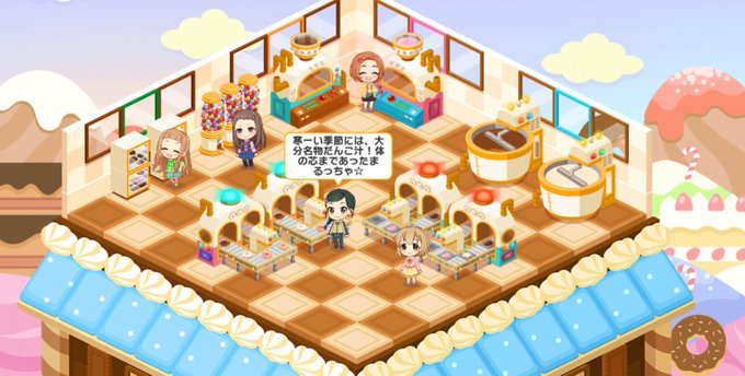 チョコレート工場のtwitterイラスト検索結果 チョコレート工場のtwitterイラスト検索結果