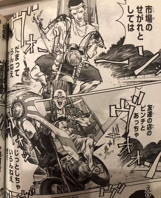 津尾 尋華 Utikirimanga さんのマンガ一覧 古い順 72ページ ツイコミ 仮 津尾 尋華 Utikirimanga さんのマンガ一覧 古い順 72ページ ツイコミ 仮