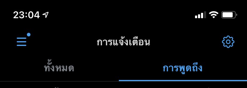 <a href="/baexxxib/">heybi</a> ลองเช็คจากเมนชั่นน่าจะชัวร์กว่าทั้งหมดนะคะ ๆ เราเคยลงให้เอ้บการ์ดแล้วบางทีที่เมนชั่นมามันไม่เห็นค่ะดูในนีถึงจะเห็น
(จริงๆการเอ้บเนี่ยปกติก็ยึดหลักเอาในแจ้งเตือนคนขายอยู่แล้วนะ ไม่น่าจะต้องมารับผิดชอบอะไรนะคะเราว่า)