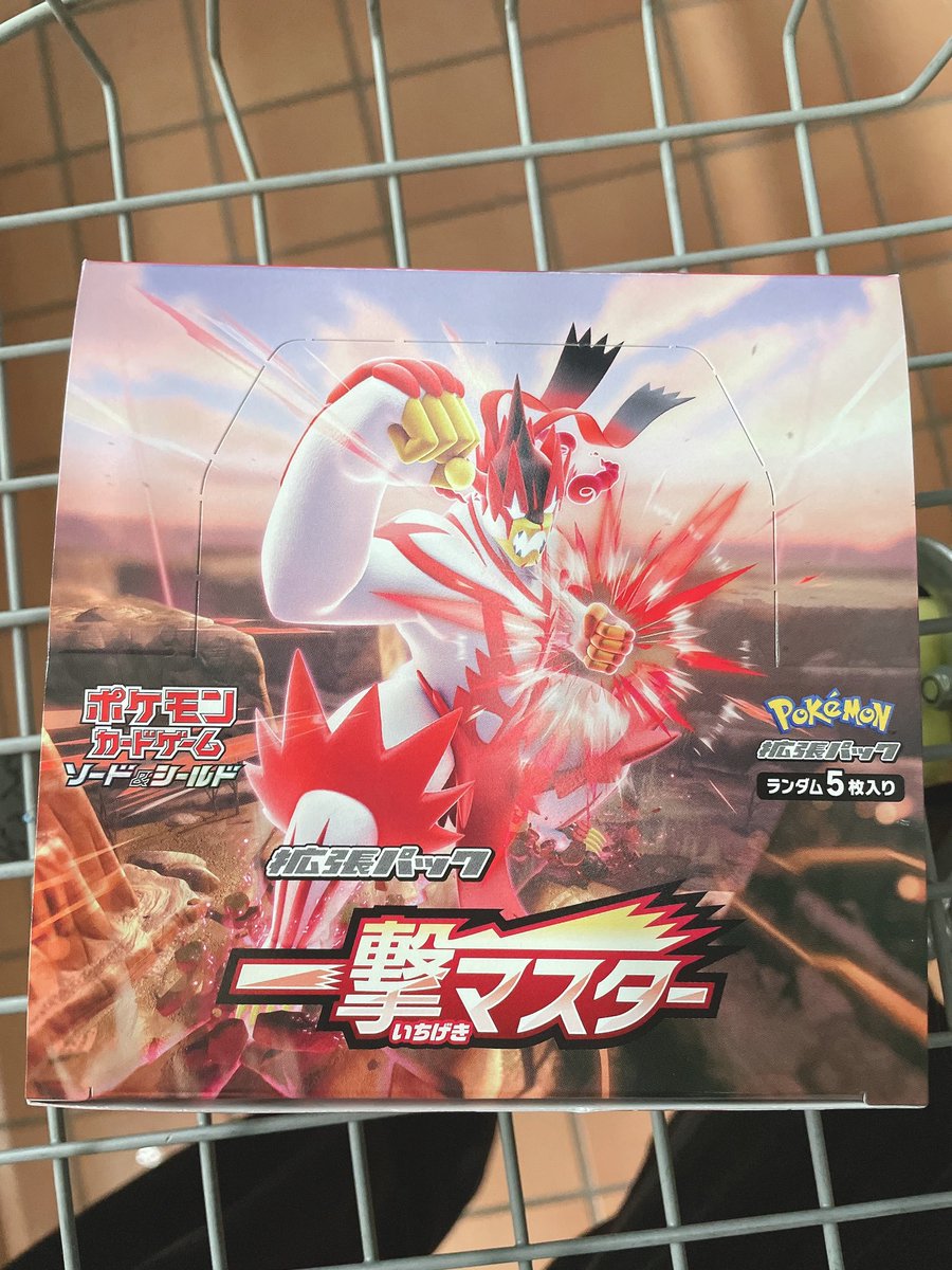 ミミッキュv ミミッキュv