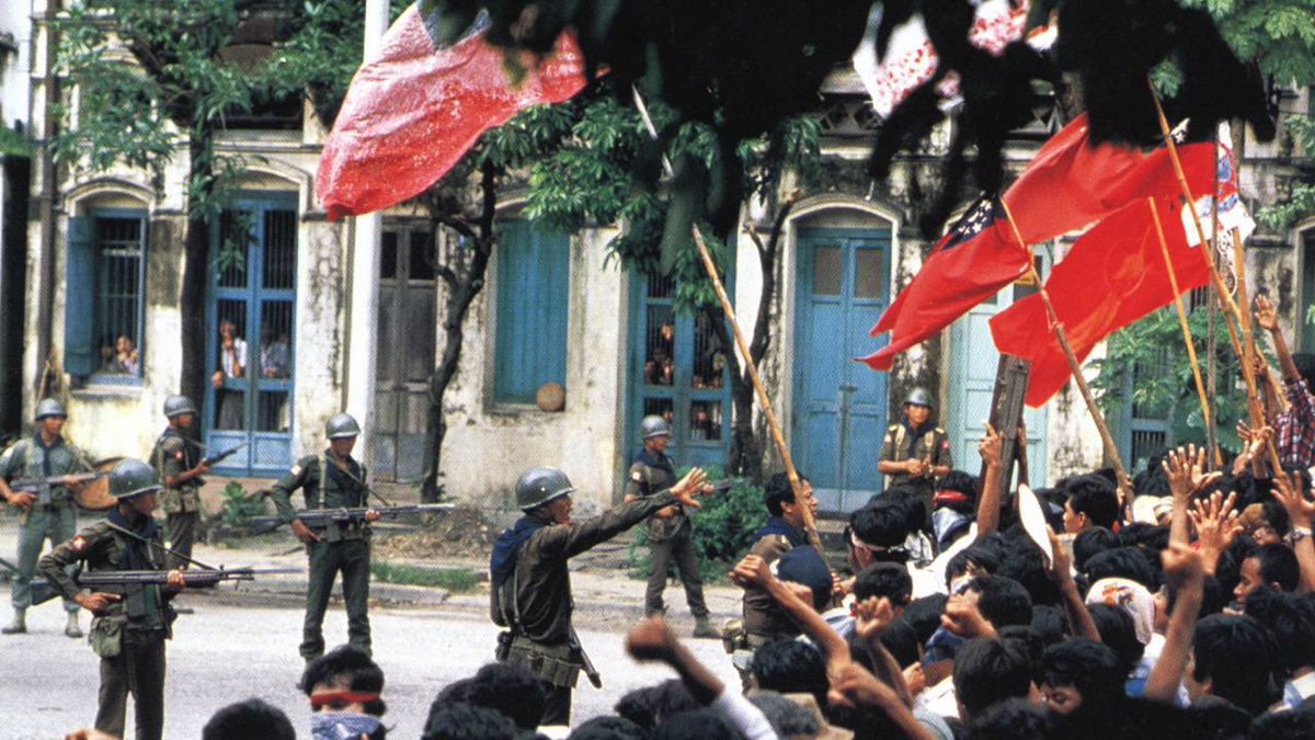 We don't want to go back 1988.We need to fight for our future.This is our battle We will win this fight, together. Keep going up together with full strength and faith. 
#JusticeForMyanmar 
#CivilDisobedienceMovement