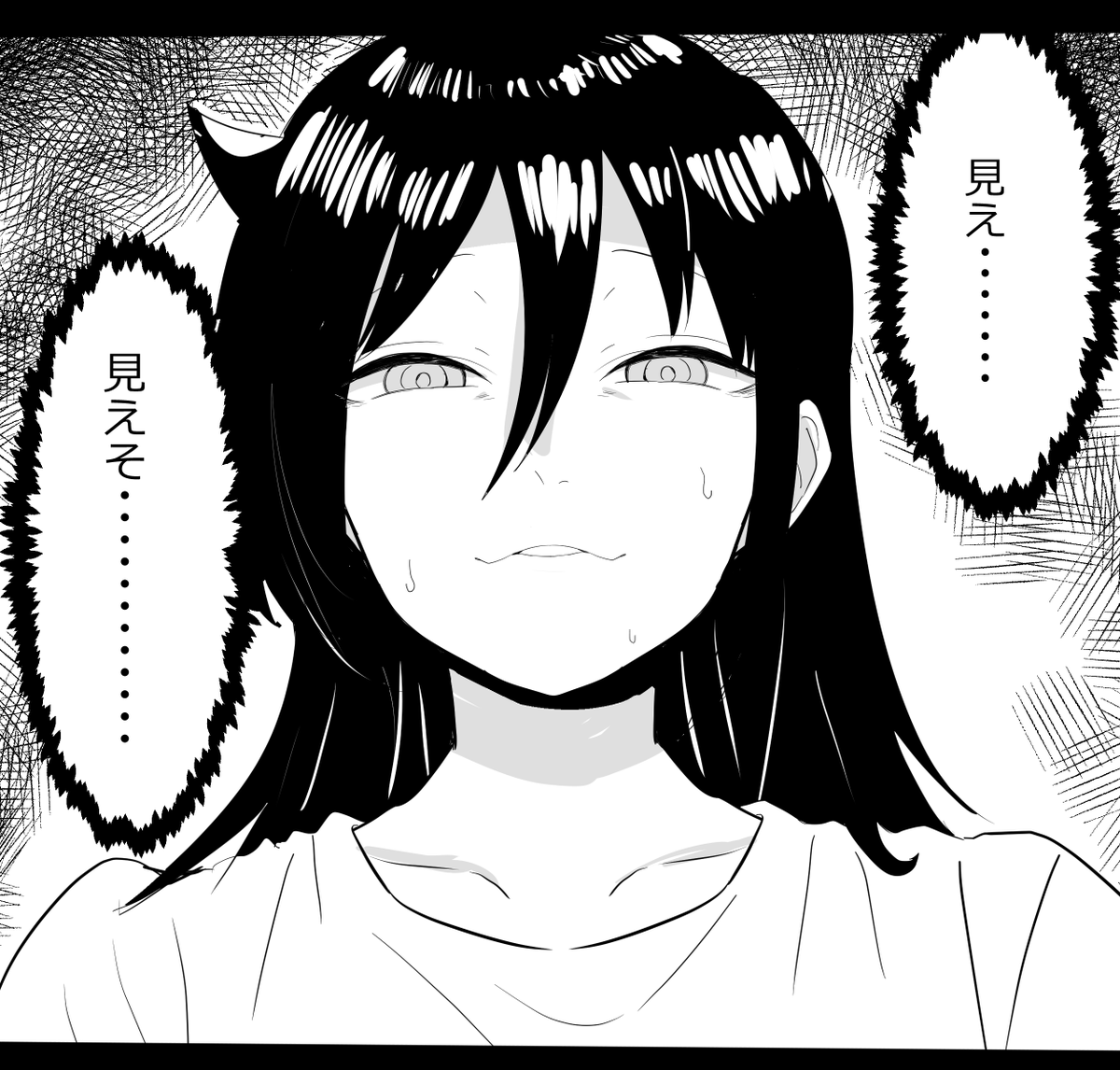 #わたモテ 女が女に向ける顔じゃない 