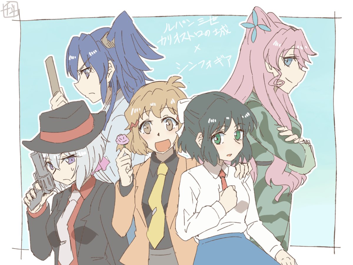 Twoucan シンフォギア カリオストロ の注目ツイート イラスト マンガ