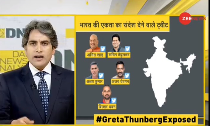 #GretaThunbergExposed पर ट्वीट कर दें अपनी राय 
<a href="/sudhirchaudhary/">Sudhir Chaudhary</a> 
Watch LIVE - zeenews.india.com/hindi/live-tv