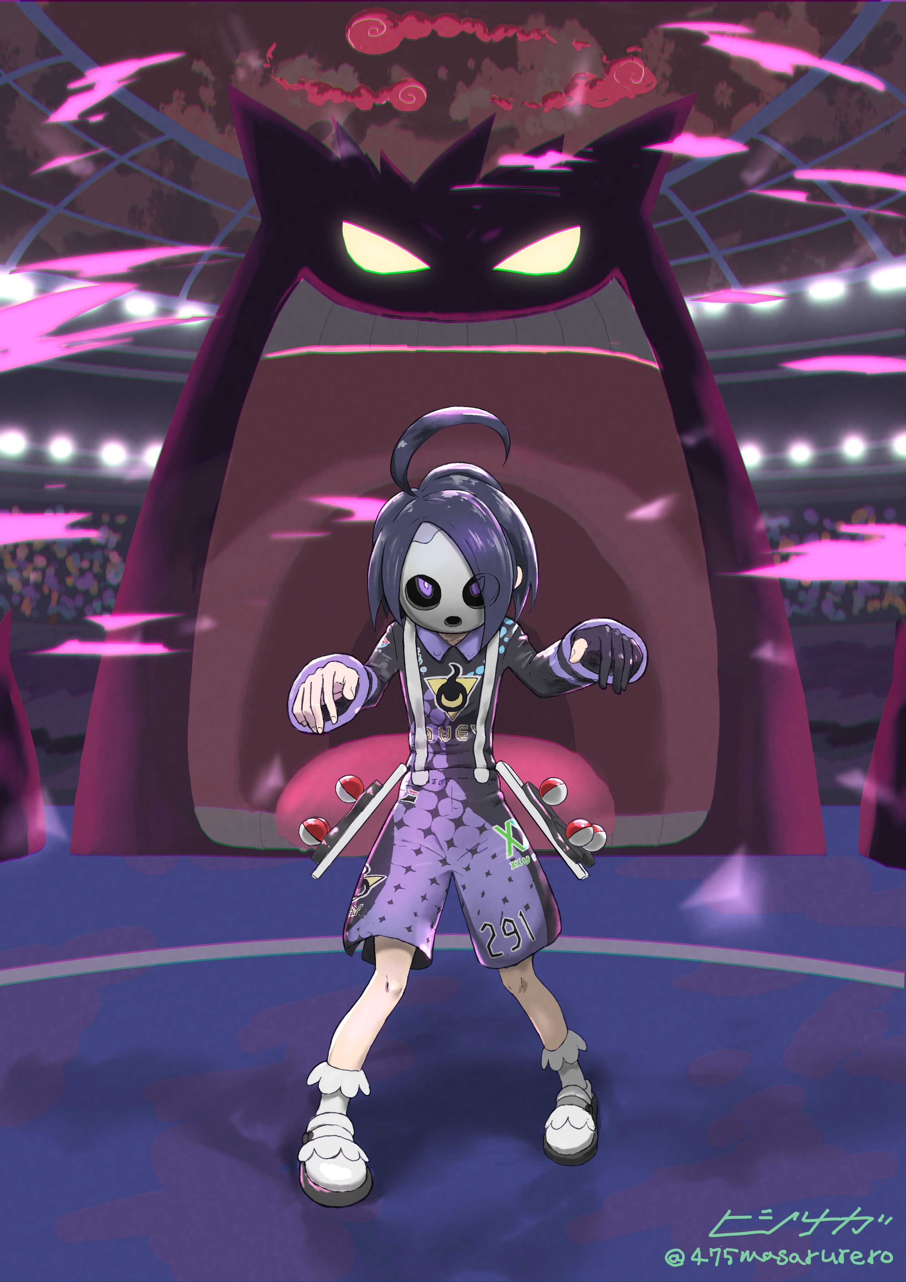 ヒジナガ アドバンス キョダイゲンエイ かげふみだよ 逃げられない 逃がさない T Co C8lyhavxxt Twitter