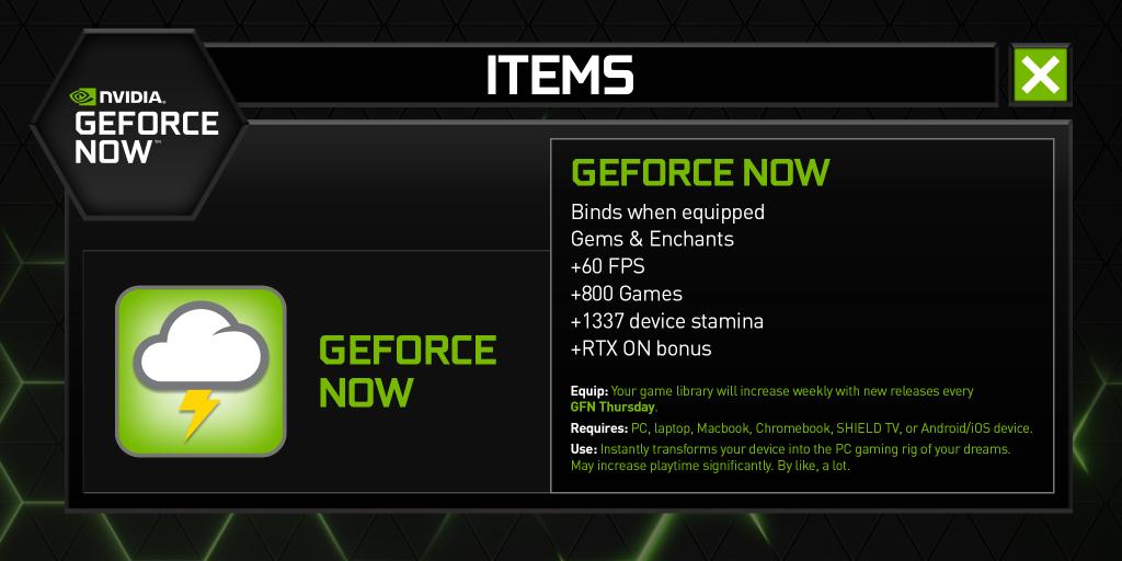 коды джифорс нау. коды geforce experience. код купона geforce experience.