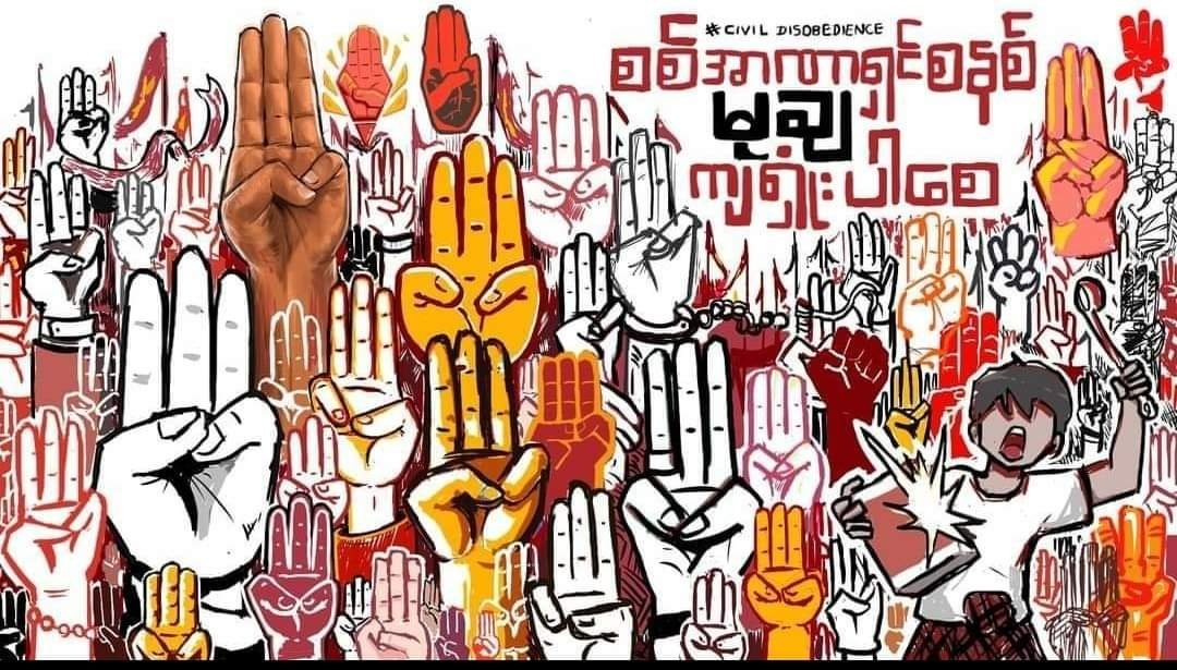#CivilDisobedienceMovement #JusticeForMyanmar ❤️🤩😍