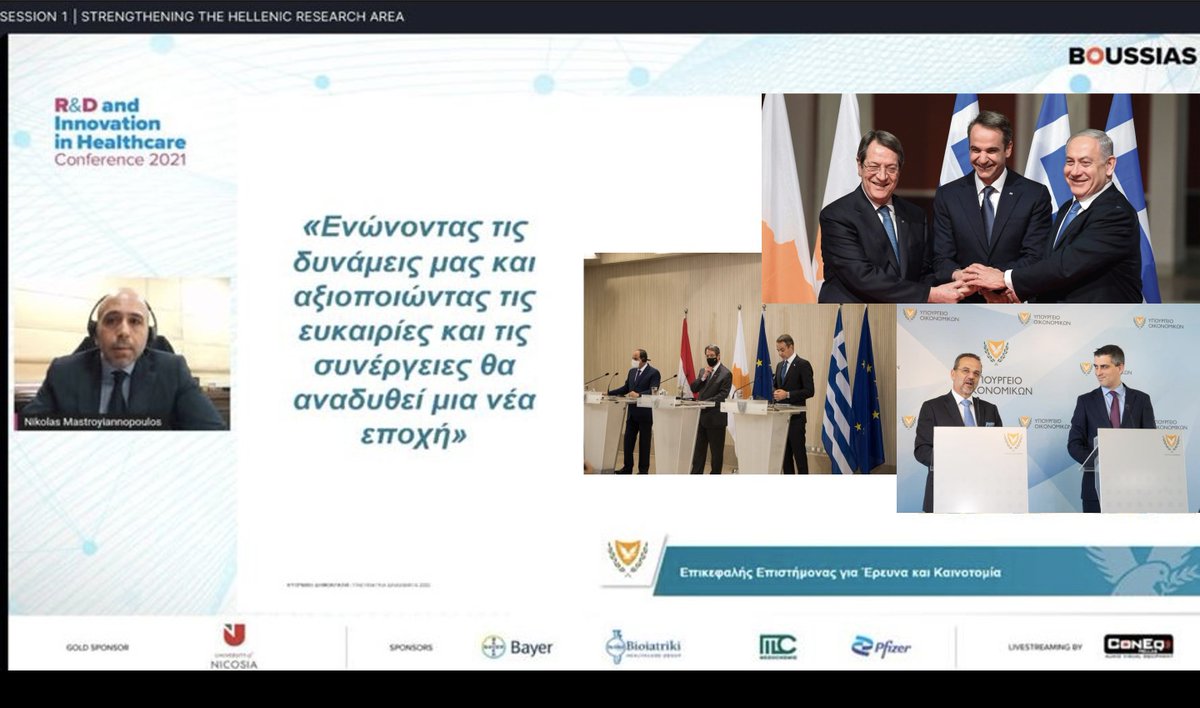 Nikolas Mastroyiannopoulos tweet media