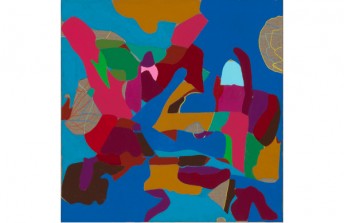 The exhibition Latinx Abstract at BRIC (Brooklyn Information &amp; Culture) brings together works by a cross-generational group of ten contemporary Latinx abstract artists.

ideelart.com/magazine/latin…