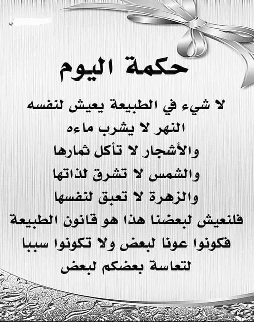 إكس لانــــــــٍس (@axlans9) on Twitter photo 