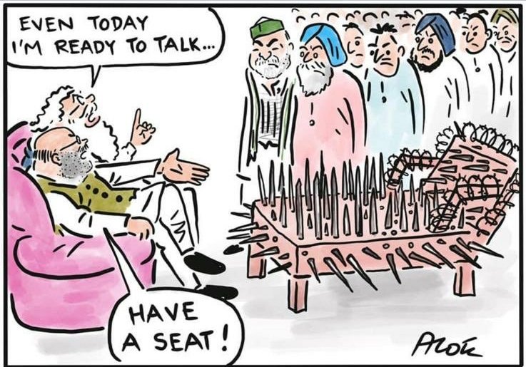 Deepakkhatri812's tweet photo. Seeing this picture, you must have understood how the government wants to torment farmers.

#FarmersProstest https://t.co/Rb93KusK1Q