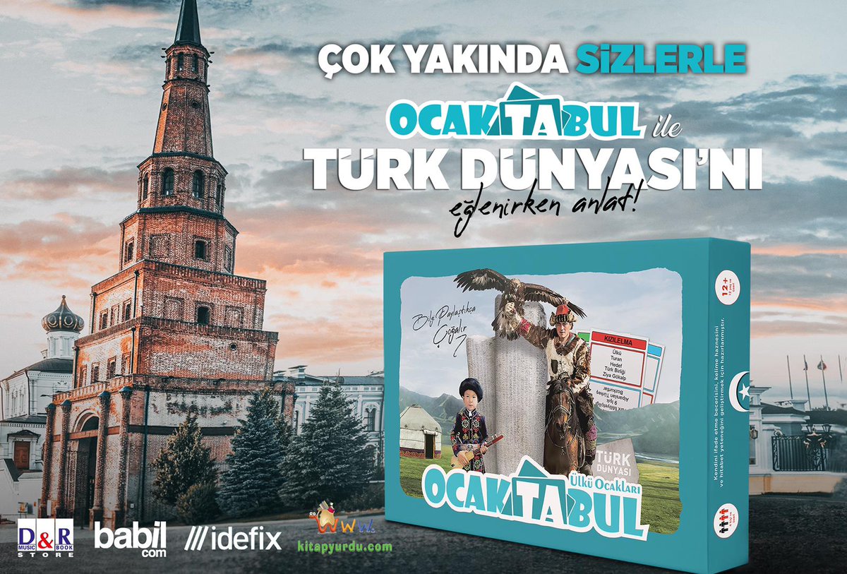 İstiklâl ve İstikbâlimizin teminatı olan gençlerimize Türk tarihini öğretmek ve Türk Dünyası’nı daha yakından tanıtmak için Türk Gençliğini OCAKTABUL ile buluşturuyoruz.