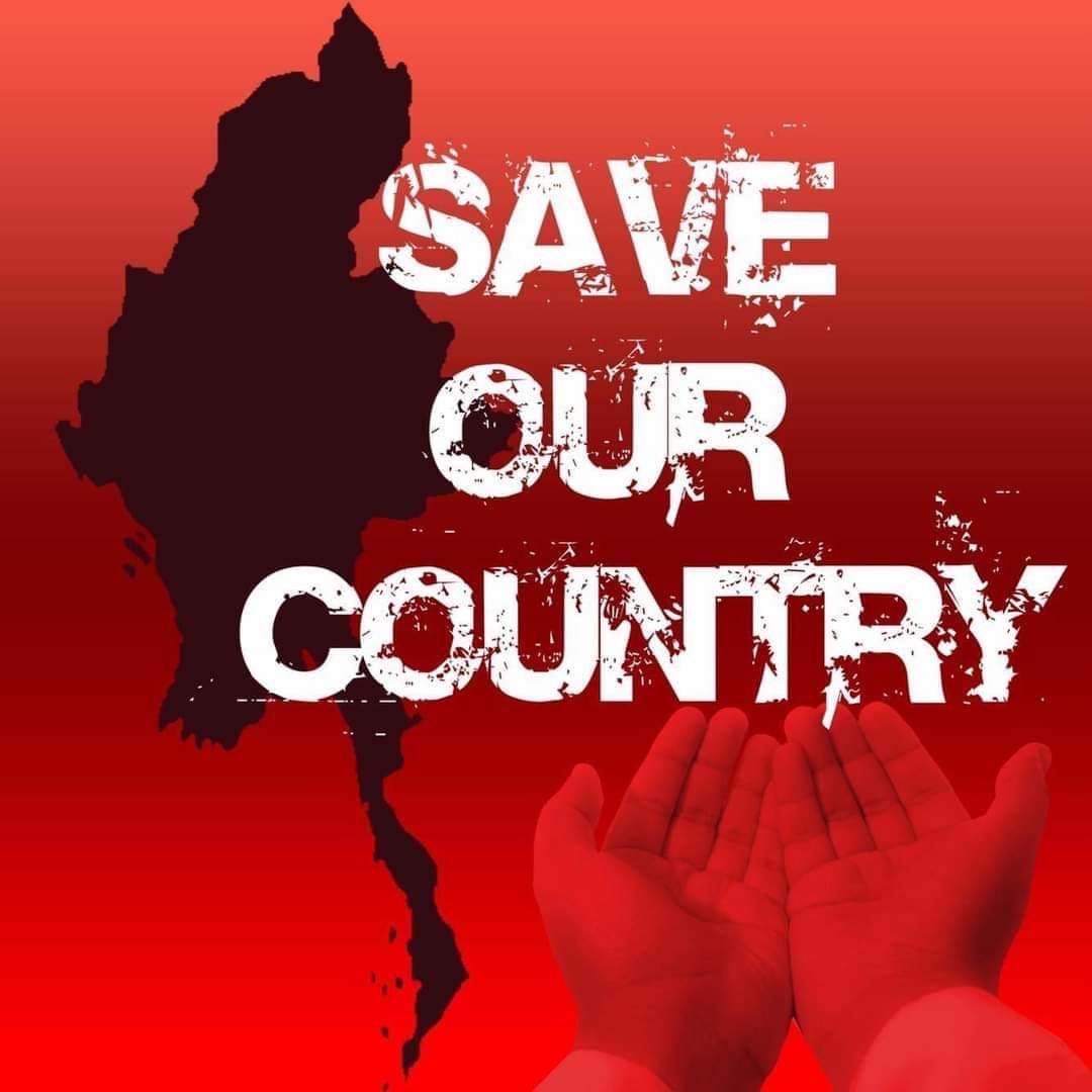 တစ်ခြားသူတွေလည်းမြင်အောင်Retweet လုပ်ပေးပါ ❤️❤️
#CivilDisobedienceMovement
#JusticeForMyanmar