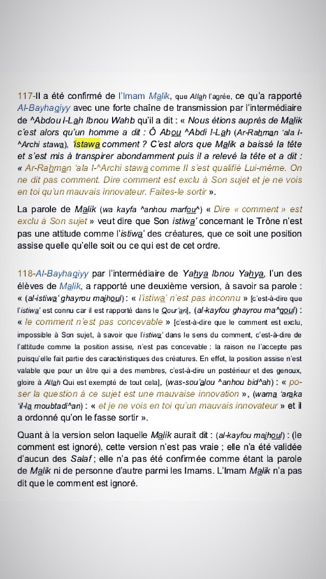  C’est la croyance de tous les Prophètes, de Adam à Mouhammad عalayhimou s-salaam 