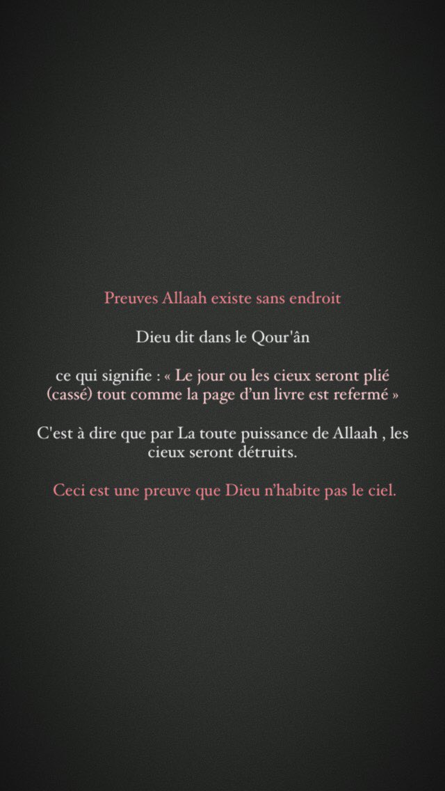 EXPLICATION DU HADITH AN-NOUZOUL