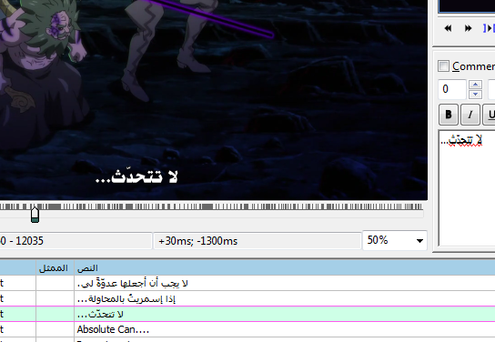 جاري الترجمة..~

#الخطايا_السبع_المميته 
 #NanatsunoTaizai: #FundonoShinpan 
#كوروساكي