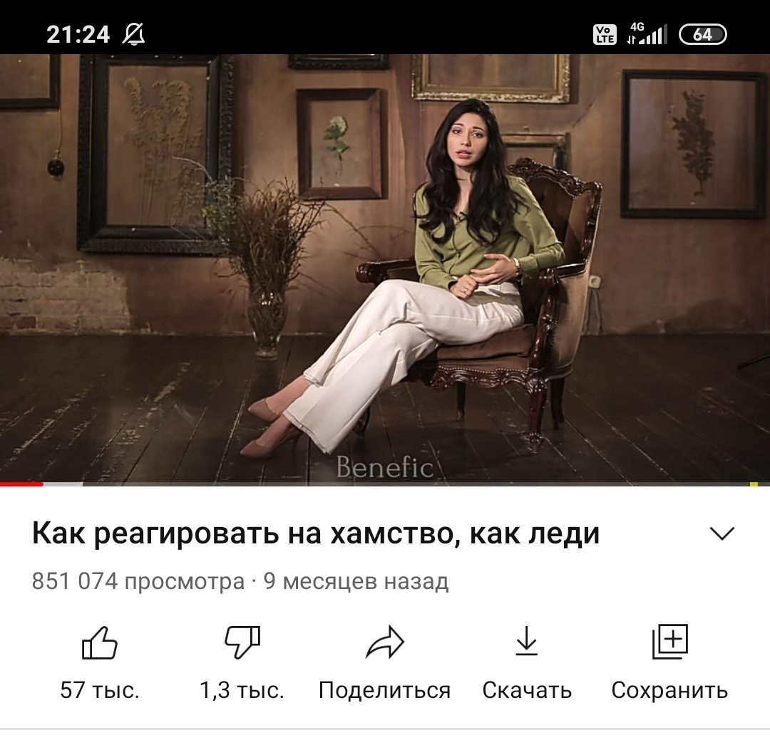 danyokkk's tweet photo. Учась в универе проходишь курсы как: https://t.co/m0QbepD6mB