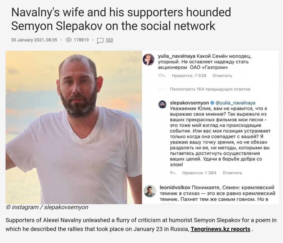 Malinka1102's tweet photo. #Navalny's #Pevchikh 'democratic' "Beautiful Russia of the Future":
If you disagree with us we will put you all, *without exception*, in prison
And we won't tolerate anyone criticising us! https://t.co/xmz1CYRMZO