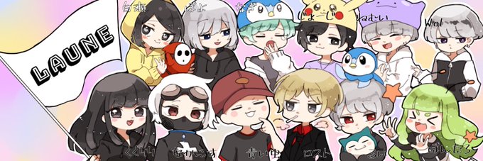 だるそうのtwitterイラスト検索結果 古い順