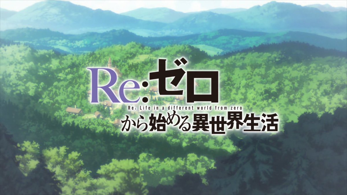 We back to our weekly dose of " Where the hell is the OP?!"Oh, 29 minutes again? POGGERSWhite Fox better win studio of the, but I supposed that long shot with MAPPA riding on titan hype  #rezero