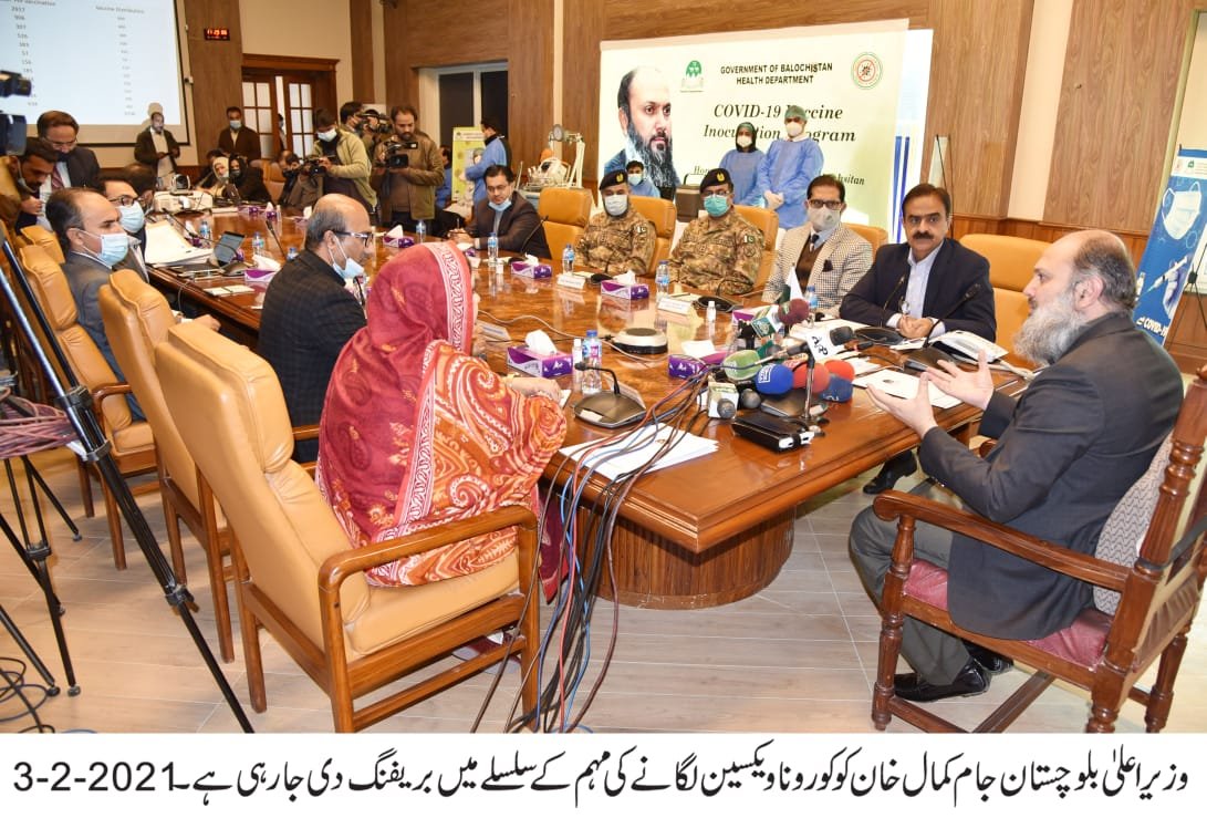 Chief Minister of Balochistan Jam Kamal Khan is being briefed regarding Corona Vaccination Campaign.