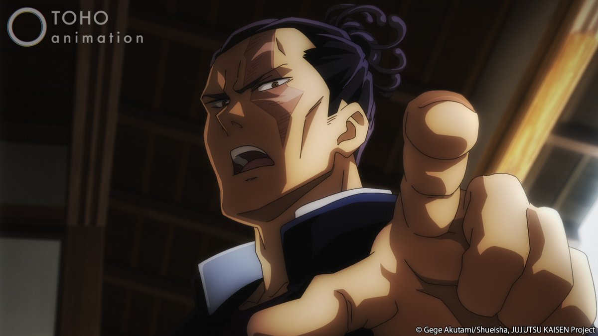 Todo jujutsu. Тодо Аой магическая битва. Тодо Кайсен. Jujutsu Kaisen Тодо.