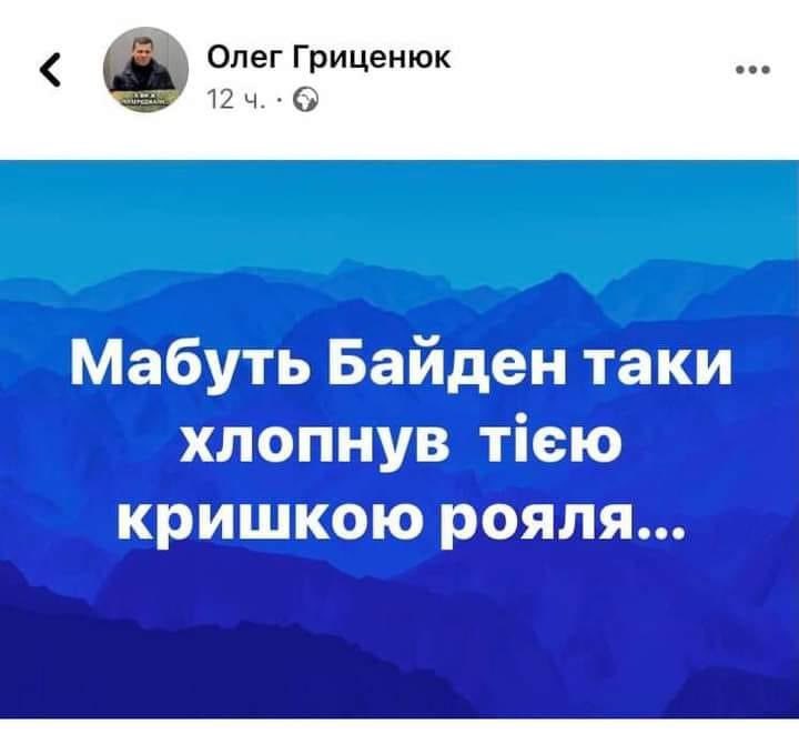 Лебедина пісня сепаратистів. Закриття каналів Медведчука в ФОТОжабах - Цензор.НЕТ 9922