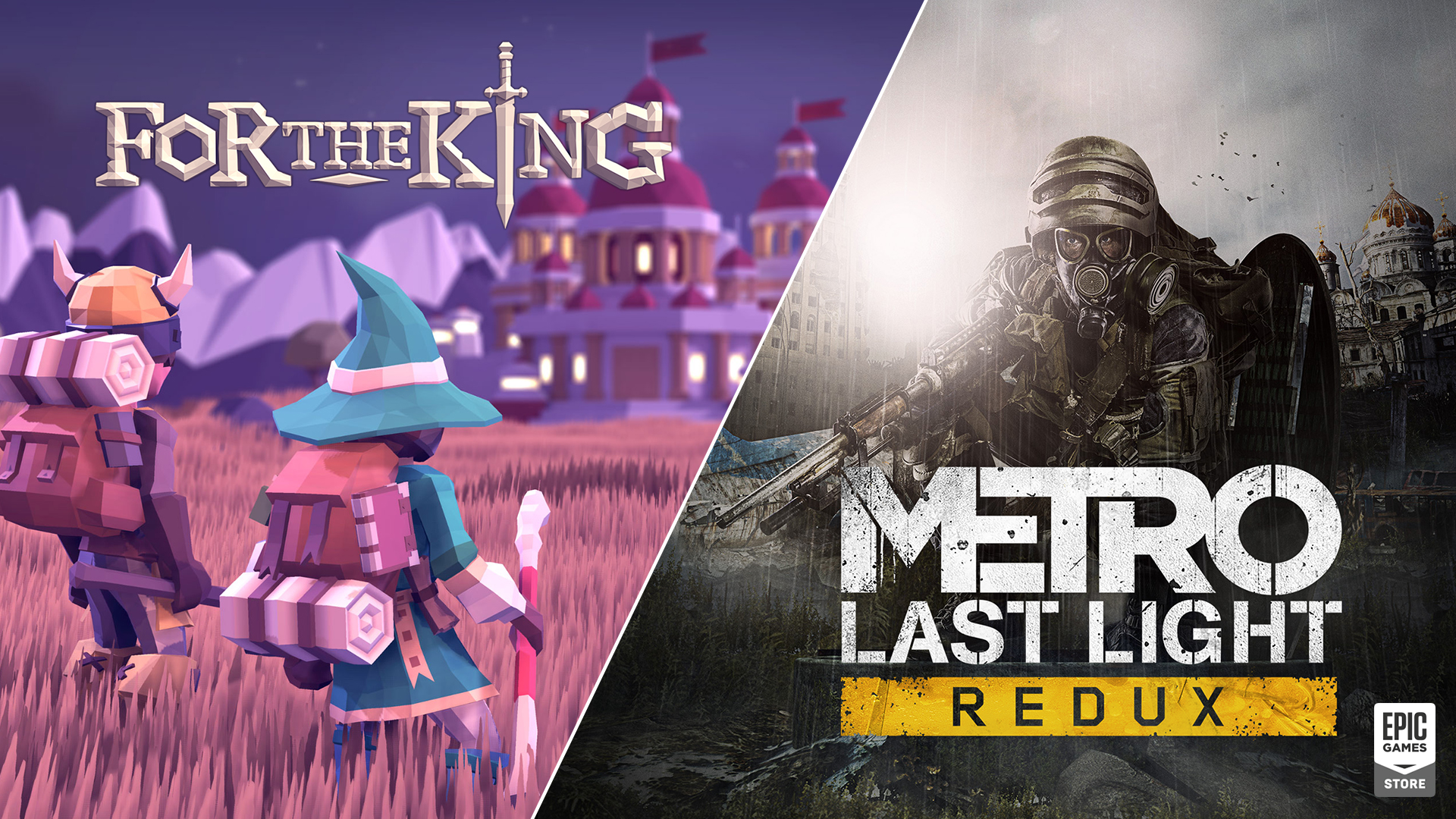 Epic Games Store: Free Weekly Games