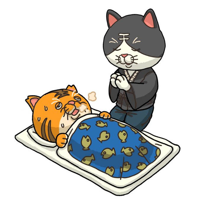 おさづけのtwitterイラスト検索結果