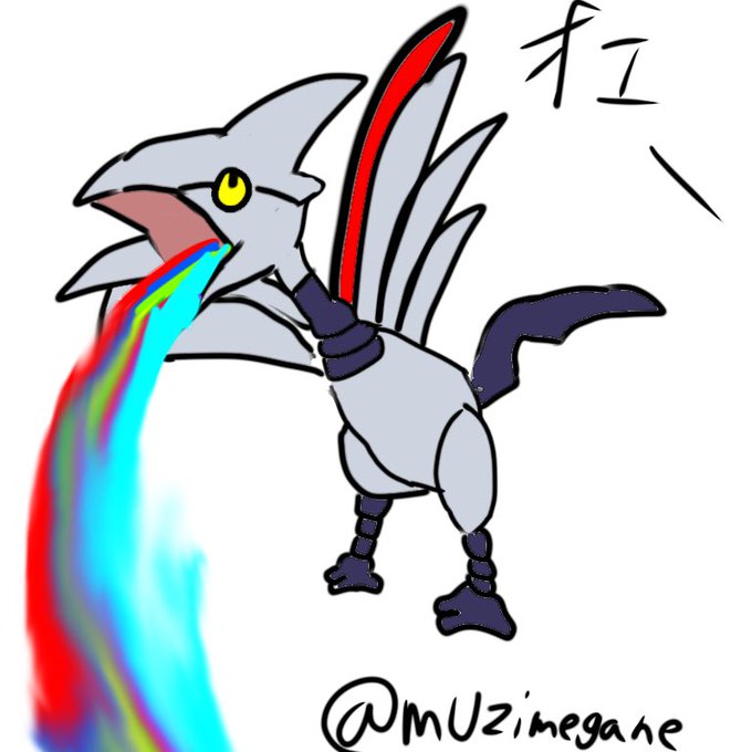 エアームドのtwitterイラスト検索結果 古い順