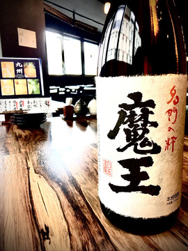 九州情緒 個室居酒屋 きょう介 横浜店 V Twitter 昼飲み ランチするなら きょう介へ 昼飲み 好評頂いております 換気 消毒 席間隔開けてご案内中 お待ちしております 横浜 個室 飲み放題 換気 居酒屋 コロナ対策中 日次 21年02月04日 九州情緒 個室居酒屋 きょう介 横浜店 V Twitter 昼飲み ランチするなら きょう介へ 昼飲み 好評頂いております 換気 消毒 席間隔開けてご案内中 お待ちしております 横浜 個室 飲み放題 換気 居酒屋 コロナ対策中 日次 21年02月04日