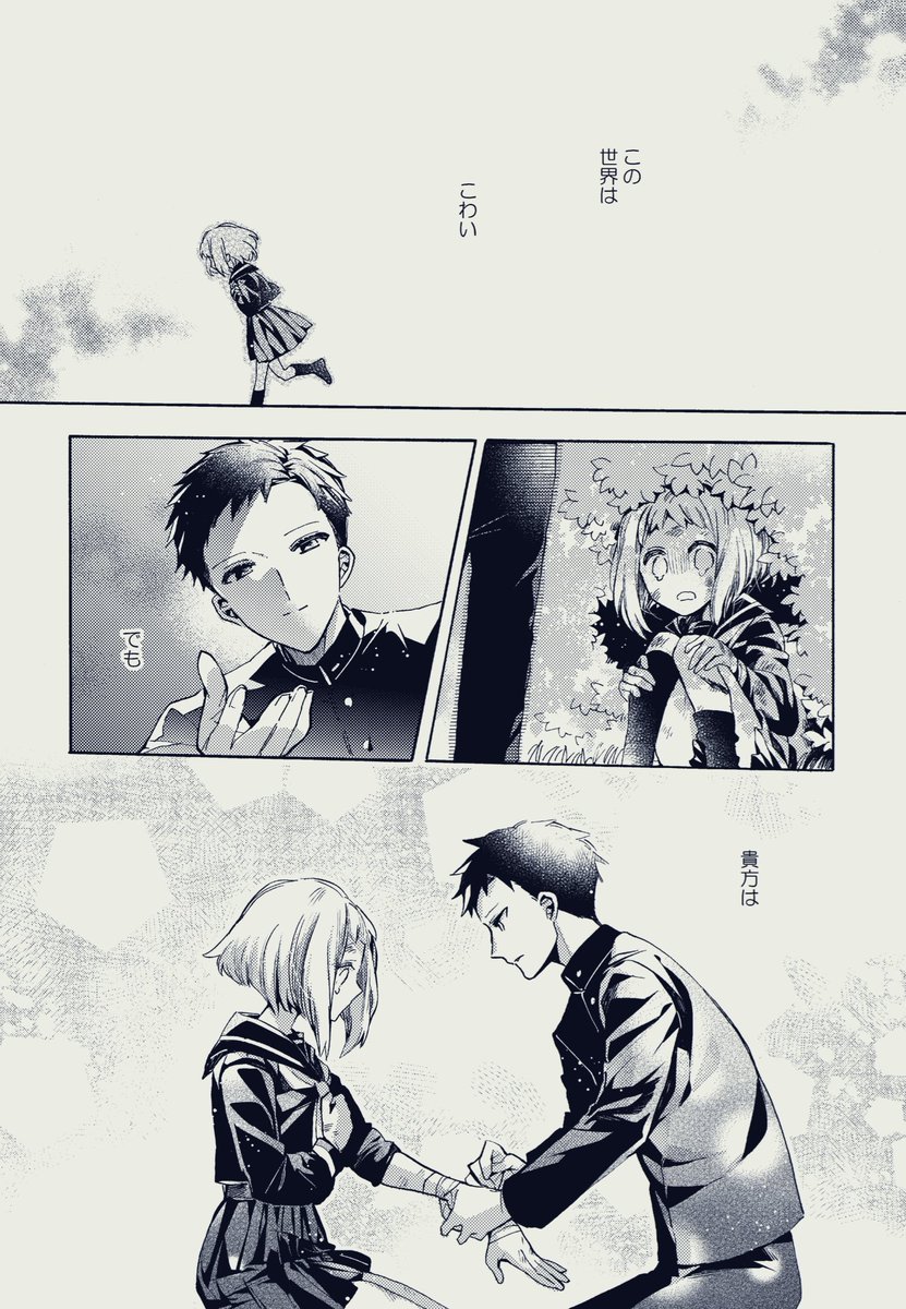 ② 