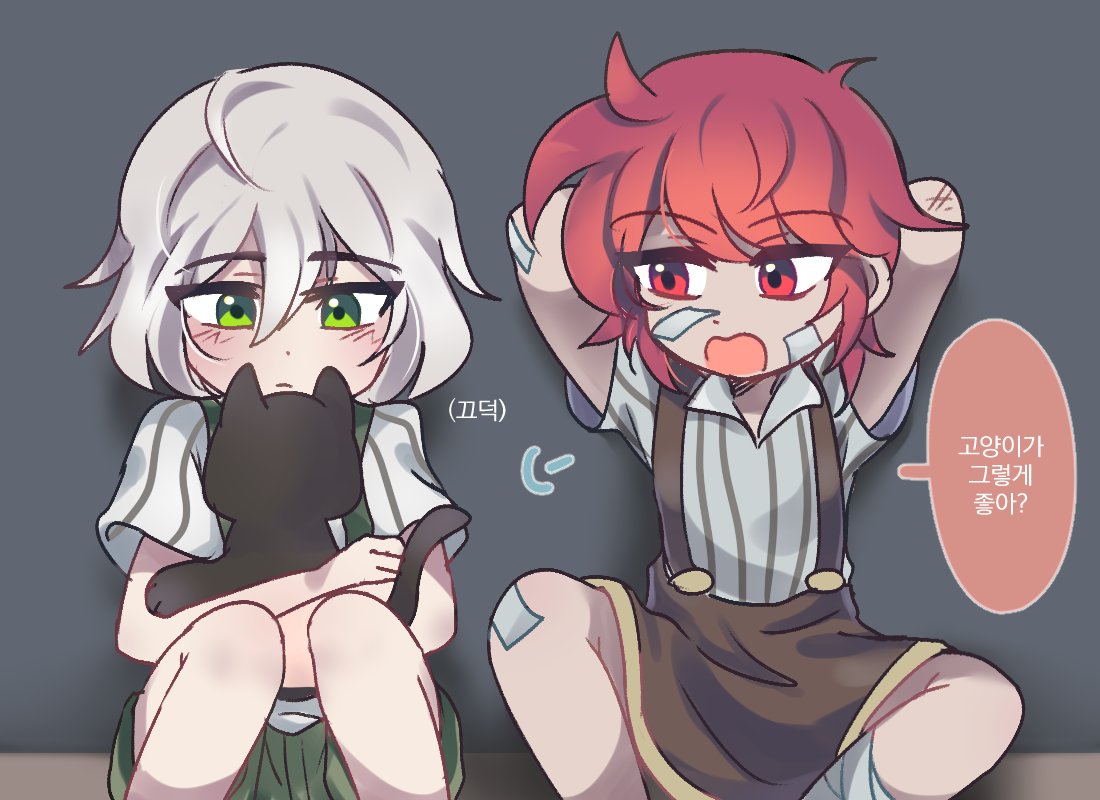 sion_ara_'s tweet photo. 와헌이랑 배메 https://t.co/W0GdpDF9NJ