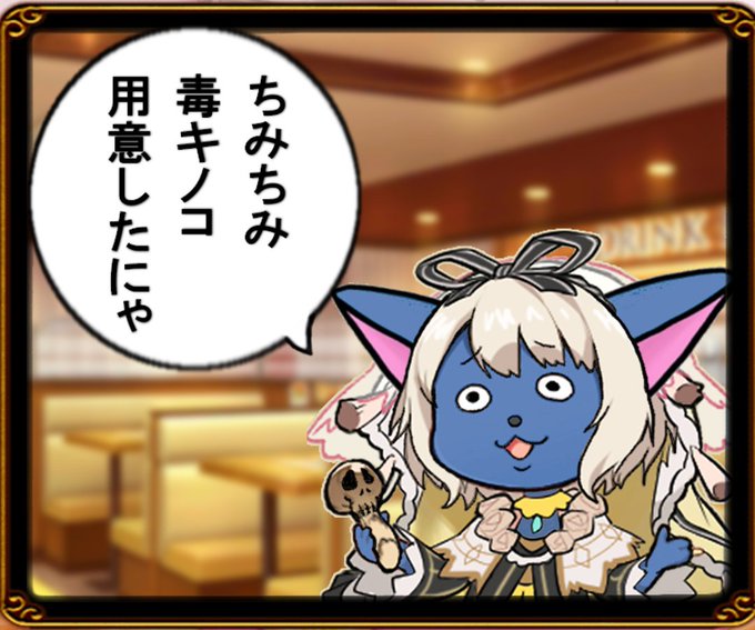 嘘猫のアレ を含むマンガ一覧 : いいね順 ツイコミ(仮)