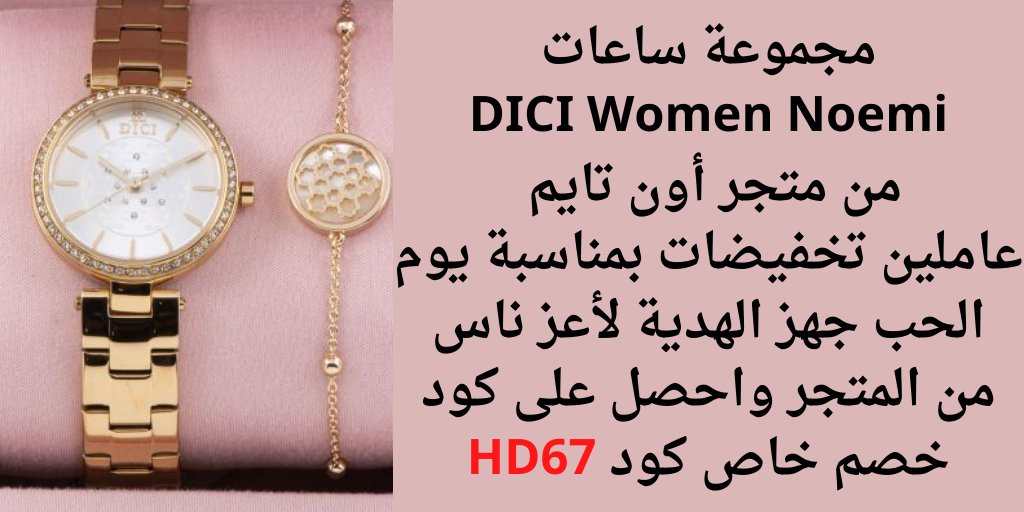 عميد المحبة tweet media