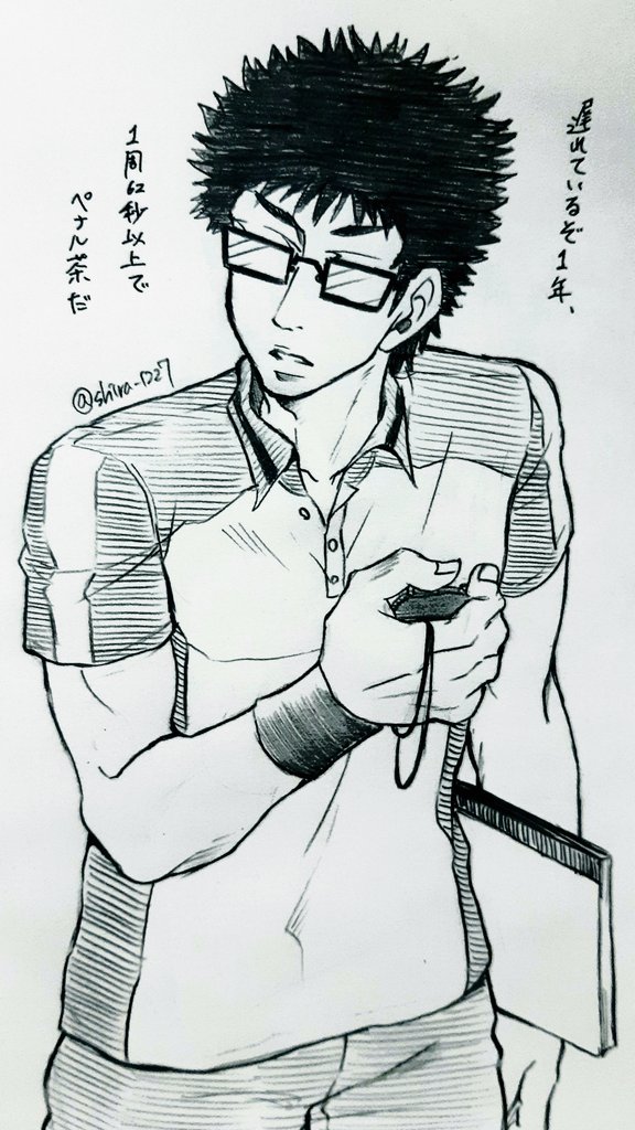 紫羅 6月3日は乾貞治の誕生日 Shira 1227 さんの漫画 23作目 ツイコミ 仮