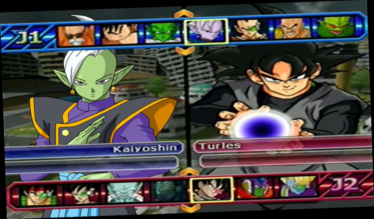 Dragon Ball Z Budokai Tenkaichi 3 Wii Mods Dragon Ball Z