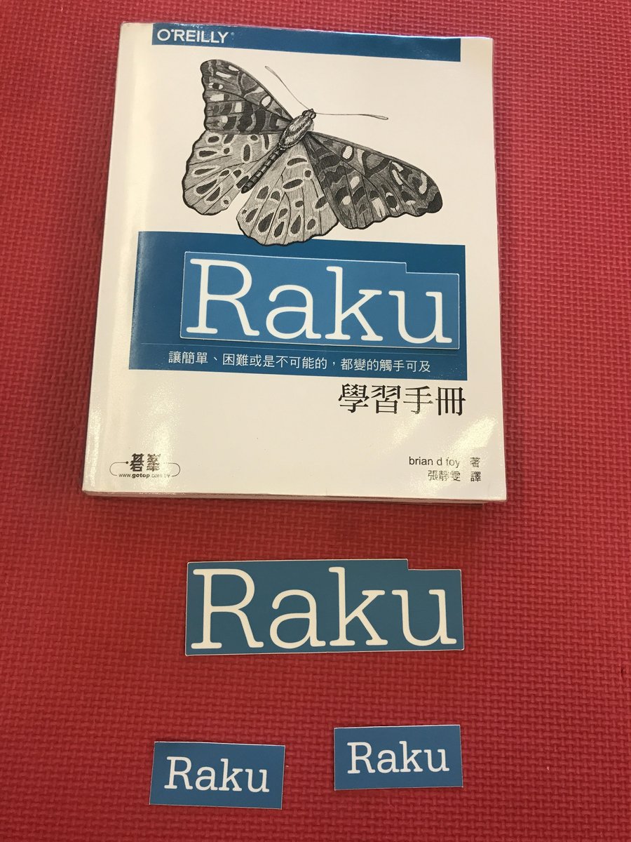 brian d foy (Raku, née Perl 6) tweet media