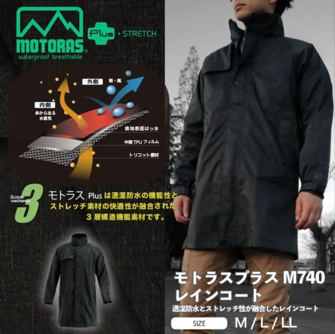 hayasiya8848's tweet photo. おはようございます😄

めっちゃお勧めのレインウェアシリーズを発売開始しました✨
全て単品発売なので買いやすい❗
本日も宜しくお願いいたします🙇
#弘進ゴム #MOTORAS #レインウェア #エベレストワーク #everest

商品一覧はこちら↓
https://t.co/ZHqreYb4vG https://t.co/mDxoWKkU1Z