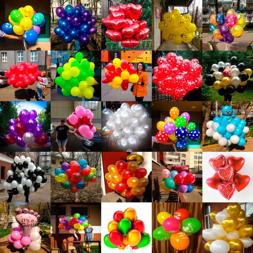 gorodsharov's tweet photo. Букеты из шаров 🎈 Мы делаем #праздник24 Выбирайте шары и ваш букет станет украшением к празднику.
https://t.co/ZqVNkBu4JD Гелевые шары недорого 🎈
#шары #гелевыешары #шарысгелием #букет #москва #Доставка #праздник #цветы #подарки #поздравления #романтика #любовь https://t.co/ECK6CQur2F